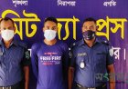 বন্ধুকে ছুরির আঘাতে হত্যার অভিযোগে গ্রেপ্তার ১