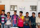 বঙ্গোপসাগর থেকে জাল চুরির অপরাধে ১২ রোহিঙ্গা গ্রেফতার