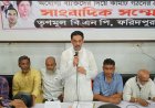 বিএনপির নতুন কমিটি বাতিলের দাবিতে ৭২ ঘণ্টার আলটিমেটাম