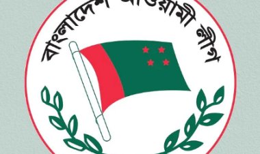 সাধারণ সম্পাদক কে হচ্ছেন, তা নিয়েই মূল আলোচনা